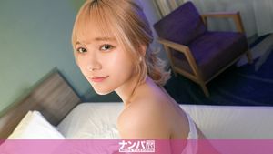 マジ軟派、初撮。 2050 溢れんばかりのマ●汁!お尻までテカテカヌルヌルビッチャビチャ!元アイドルのカフェ店員さんを池袋でナンパからの居酒屋でお持ち帰り!飲みの後のHっていいよね・・・!