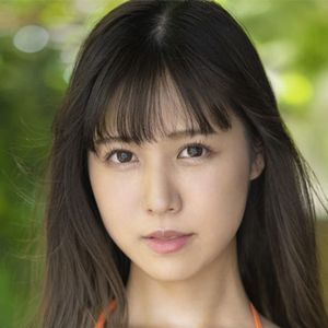 並木あいな