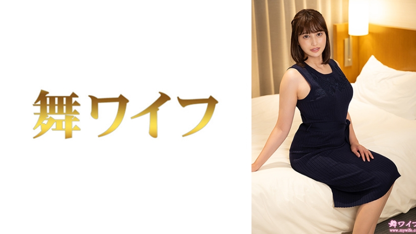 本田彩美2(292MY-941)