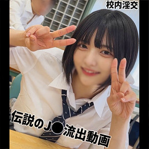 Yumi(SMUC-169-素人ムクムク-夢中-)