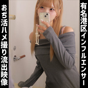 美澄玲衣のおすすめ作品まとめ