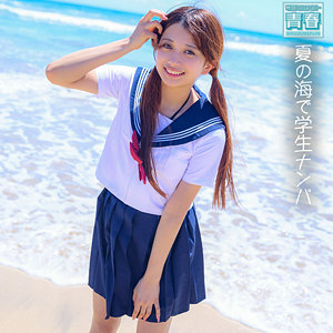 DEAA-015:かりんちゃま