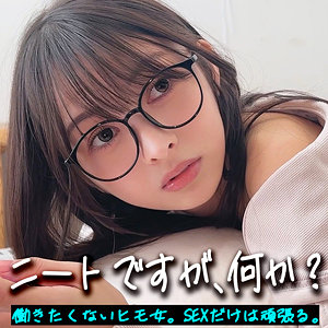 SMJX-180:いつきんぐ