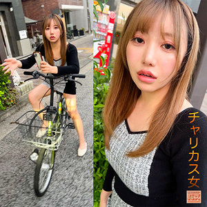 DEBZ-009：りおっち