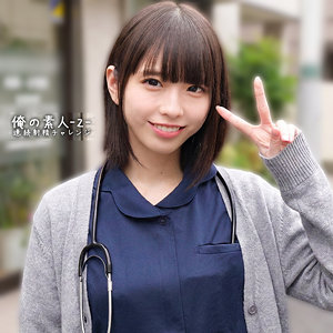 ORECZ-482：こはるちゃん