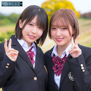 DEAS-048：こなつ＆みかん