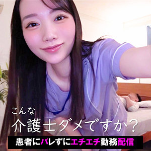 PAI-158：Tさん