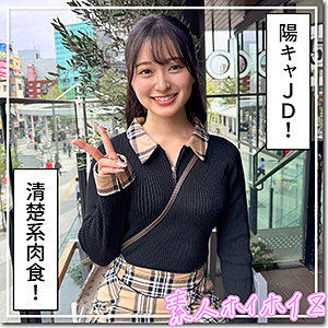 HOI-389：はもり