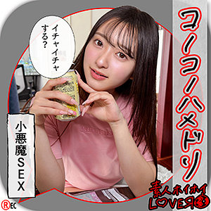 HHL-150：KAHO