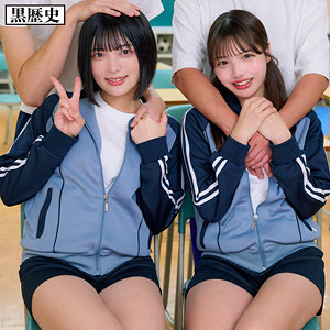 KURE-028:める&ゆみ