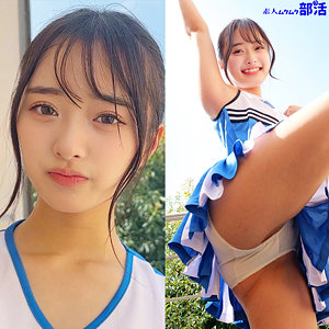 SMUB-086:かほちゃん