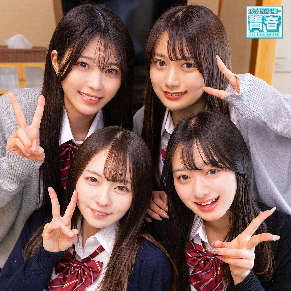 DEAA-040：かりん＆めいさ＆かほ＆あおい