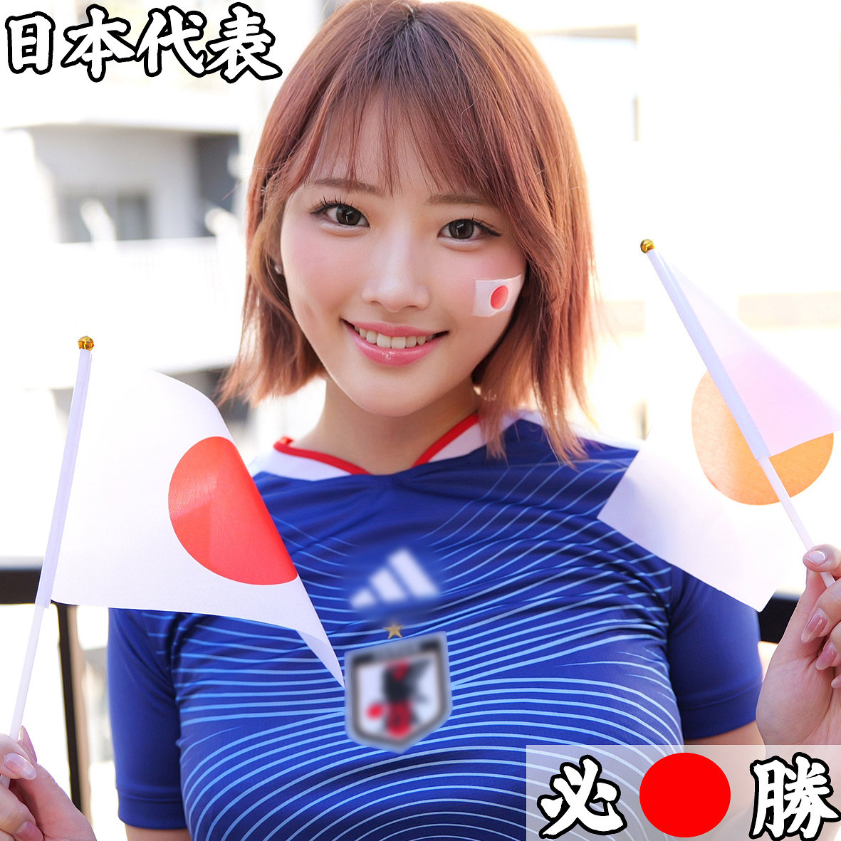 SMJX-315：Mさん