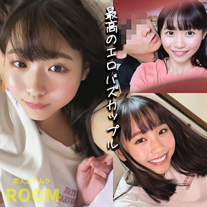 SMRO-047：はなちゃん