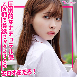 SMUK-313：とうか
