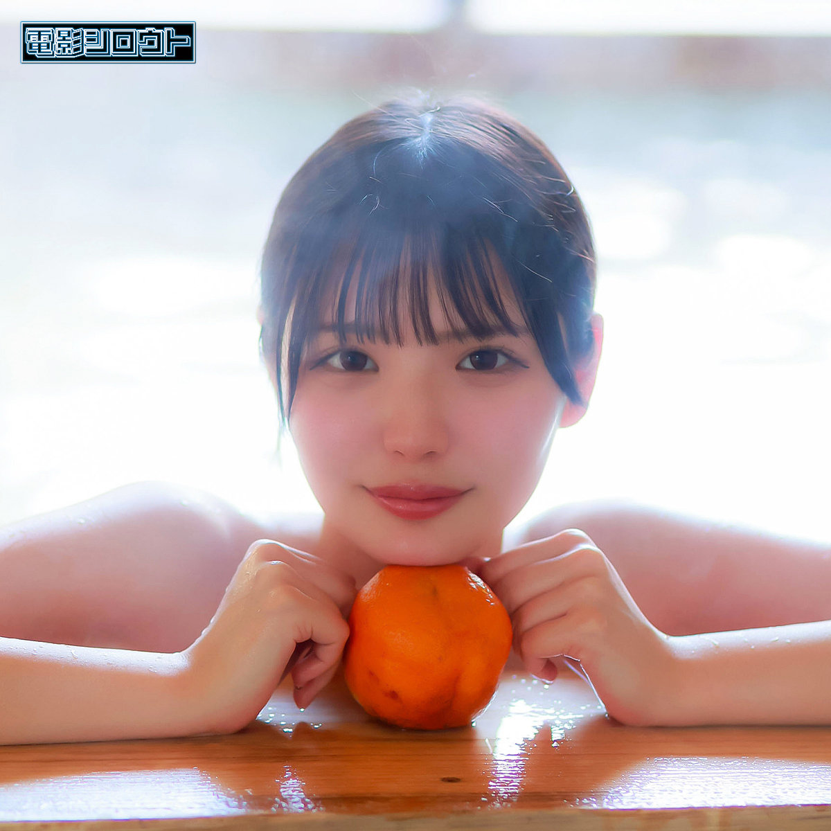 DEAS-076:める