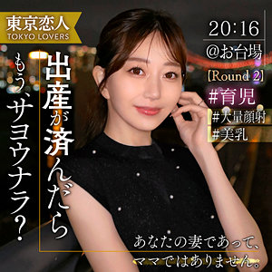 TKK-065:青山ななみ