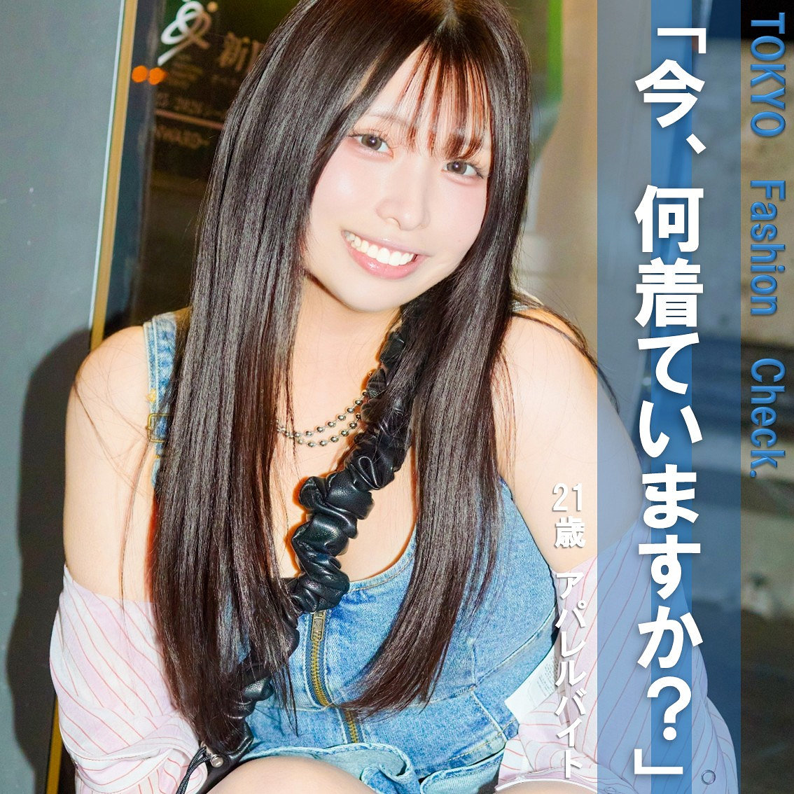https://al.fanza.co.jp/?lurl=https%3A%2F%2Fvideo.dmm.co.jp%2Famateur%2Fcontent%2F%3Fid%3Dpai437&af_id=hame7921-029&ch=toolbar&ch_id=link