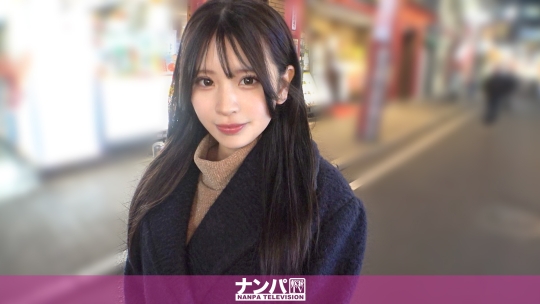 200GANA-3416: 小動物系巨乳女子がエロ過ぎw常にキープ君を何人も抱えてSEX三昧w言葉の駆け引きなんていらない!激しく突く度に揺れる長い髪とおっぱいは芸術だ! マジ軟派、初撮。 2321